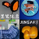 首日看展‼️国内外56家画廊争奇斗艳ing