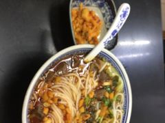 红烧牛肉面-李记热干面· 襄阳牛肉面