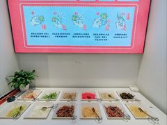 -怪噜范·老贵阳街头名小吃(数博万达店)