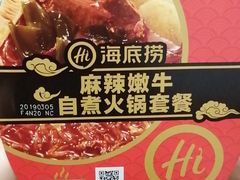 -百佳永辉超市(太阳广场店)