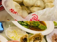 -燕风楼烤鸭店(建设总店)