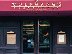 门面-Wolfgang’s Steakhouse 沃夫冈牛排馆(上海白玉兰广场店)