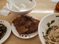 -朱新年·苏式汤团·面点(北寺塔店)