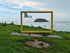 -漳州滨海火山岛自然生态风景区