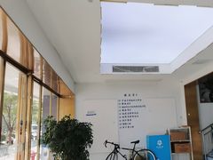 -美可普口腔医院(东街分店)