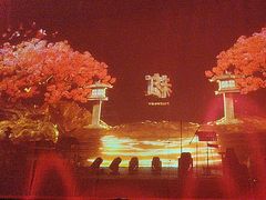 -赤红音乐现场(浦东金桥路店)