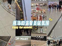 -凯德MALL(西直门店)