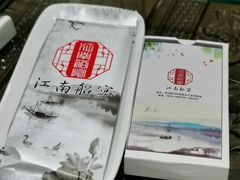 -江南船宴