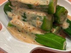 -元气寿司(金光华店)