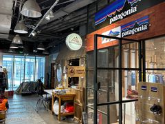 -Patagonia(三里屯SOHO店)