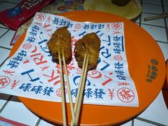 -碌碌发·东南亚风味烧烤档(体育西店)