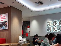 大堂-遇见小面(凯德广场店)