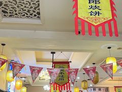 -炭虎子水浒烤肉(梦时代店)