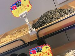 -饭怕鱼(阳光100店)
