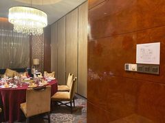 -豪廷轩中餐厅·特色云南菜(温德姆至尊豪廷大酒店)