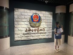 -上海公安博物馆