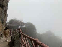 -云中大漈