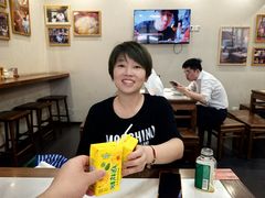 -永丰面馆(汉口路店)