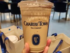 -CHARLIETOWN红茶公司(南京万象天地店)