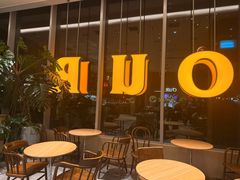 -OUR Bakery(中海环宇荟店)