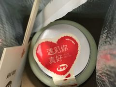 -果呀呀(凯德广场店)