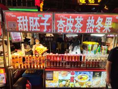 -正宁路小吃夜市