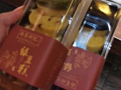 -南宋胡记(杭州体育场路店)