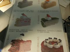 -星禾悦法式千层蛋糕(大卫城店)