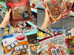 -优品360°(屯门市广场店)