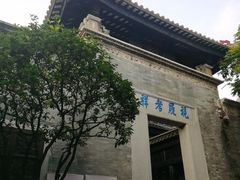 -碧江金楼