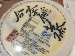 -吉野家(华联商厦店)