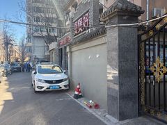 -煲煲好(朝阳门店)