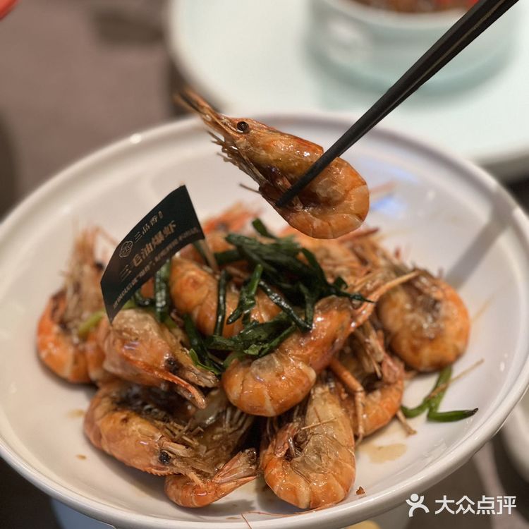 不可不尝的上海本帮菜！