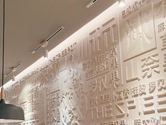 -川成元·麻辣香锅(凯德MALL西直门店)