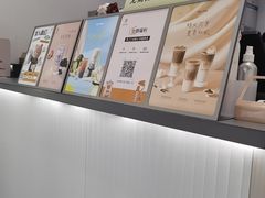 -KOI Thé(厦门国贸广场店)