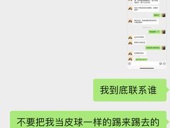 -童程童美·信息学竞赛·乐高机器人编程(昆明高新校区)