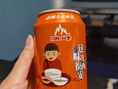 -清真盛志望麻酱酿皮·非遗老字号