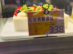 -新侨三宝乐面包店(崇文门店)