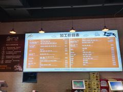 -宝燕海鲜(好爱店)
