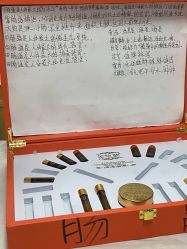 -金美秀养生瘦身
