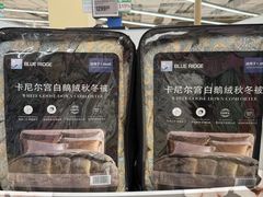 -盒马X会员店(上海森兰商都店)