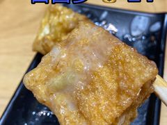 -赵记传承(中山石岐大信店)
