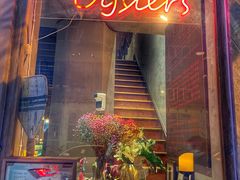 门面-Osteria Garden 生蚝花园餐厅(原进贤路店)