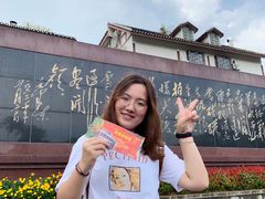 -遵义会议纪念馆