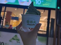 -谢裕大茶行(黎阳店)