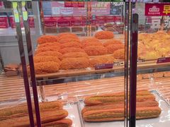 -味多美蛋糕(新和平里店)