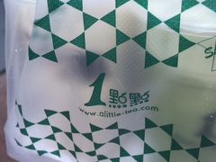 -1点点(西山万达金街店)