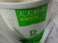 -德克士(南昌西店)