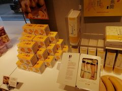 -好利来(北顺城路店)