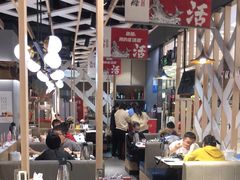 大堂-鱼酷活鱼烤鱼(北美店)
